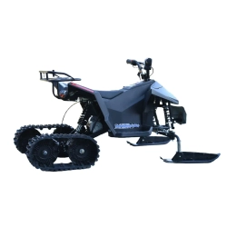 Электроквадроцикл Skyboard CyberTruck Sibir Kids
