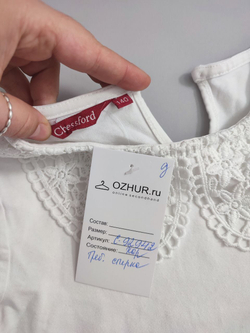 Джемпер Chessford повседневный на 10 лет