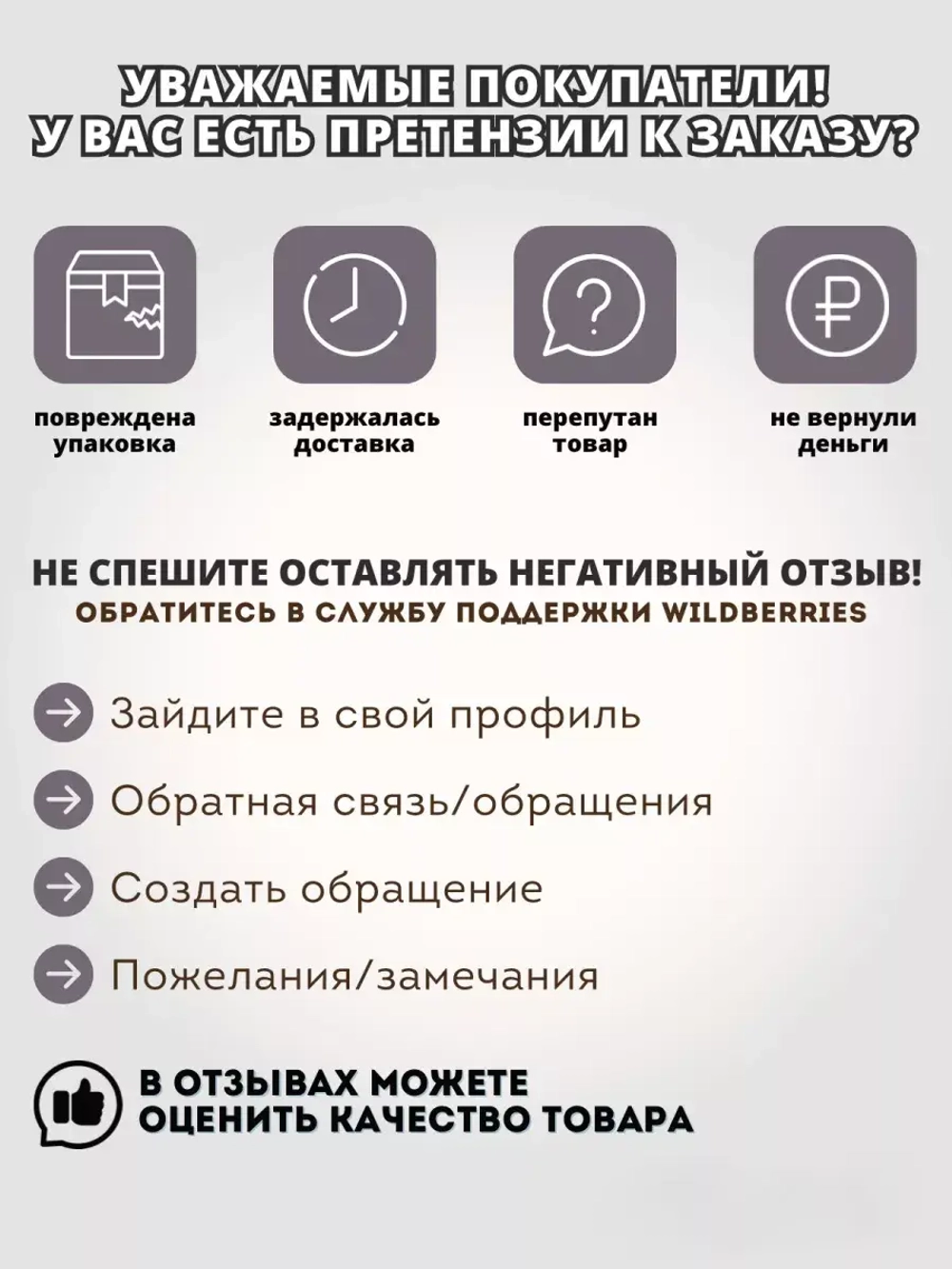 Живица таёжная лиственничная 10 по 5 шт