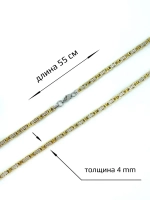 Массивная цепочка Steel Rage из стали