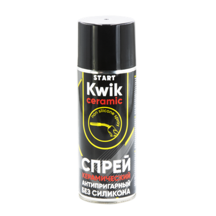 Сварочная химия