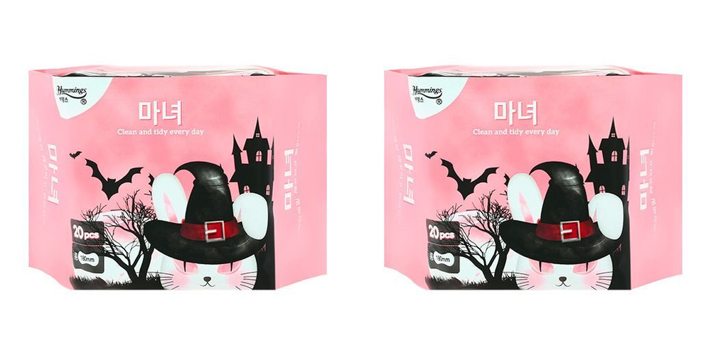 Прокладки гигиенические ежедневные 18 см 20 шт. Hummings U-liner Daily Sanitary pads long