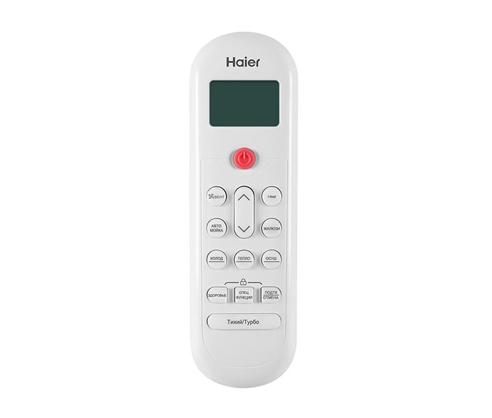 Haier AS35HPL1HRA/1U35HPL1FRA
