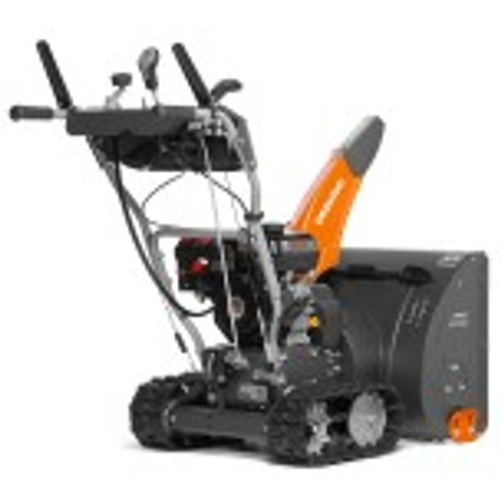 Снегоуборщик бензиновый для мокрого снега гусеничный DAEWOO S 7560