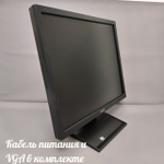 Монитор 19 дюймов, ASER V193 A