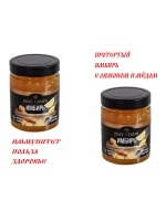 Имбирь протертый с лимоном и медом 300 гр