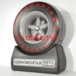 Надувное Колесо на опоре