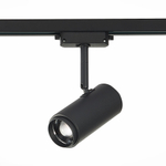 Светильник трековый BASE LED 12W 4000K