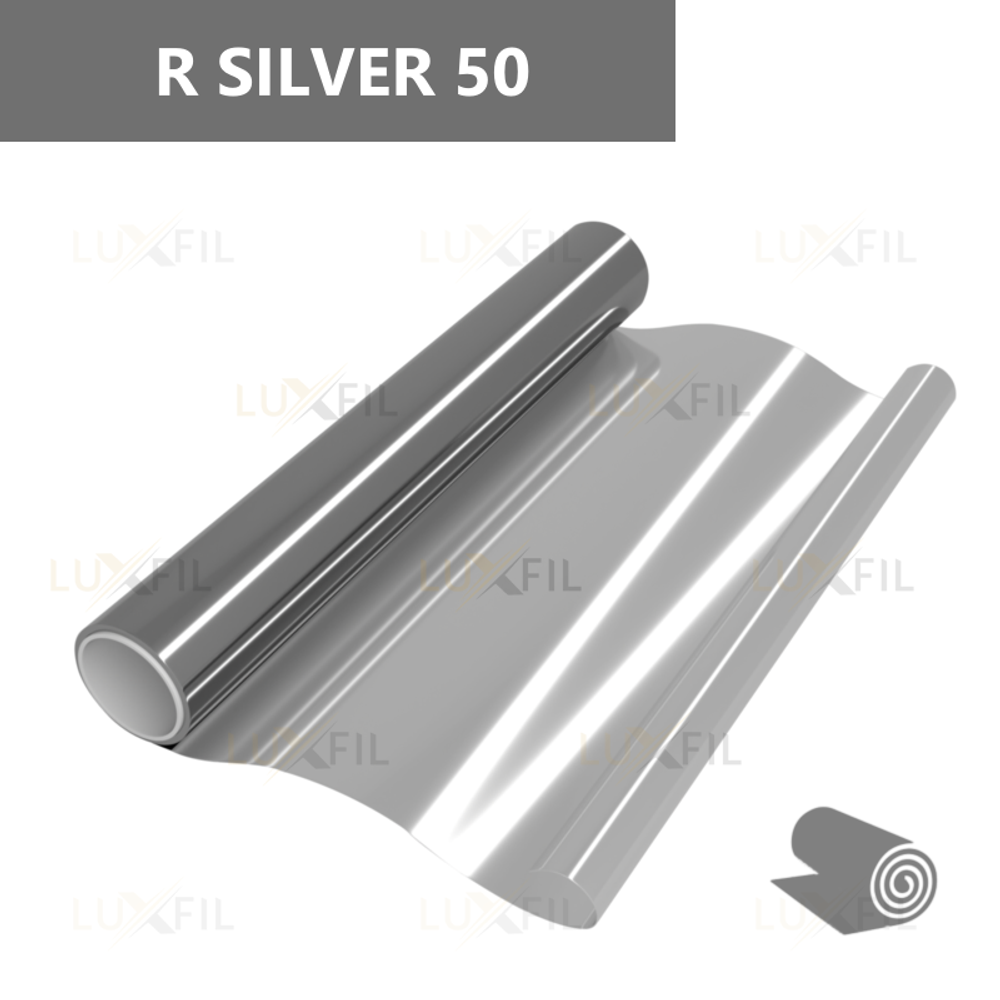 Пленка солнцезащитная R SILVER 50 LUXFIL, (рулон)