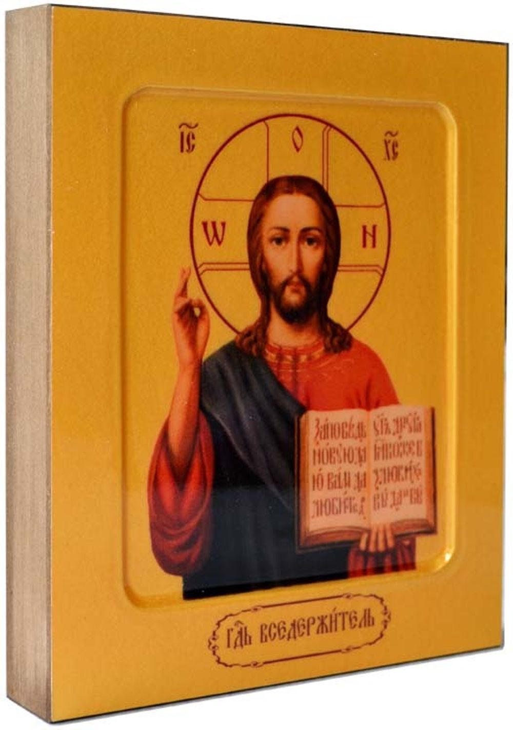 Иисус Христос Спаситель. Икона на доске.