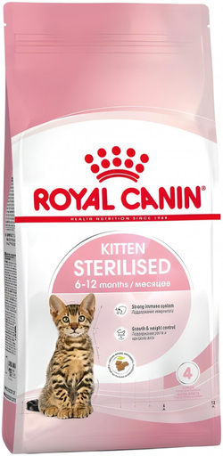 СУХОЙ КОРМ FHN KITTEN STERILISED 2KG