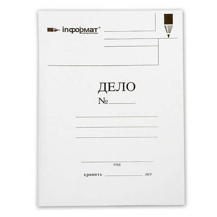 Папка скоросшиватель inФОРМАТ ДЕЛО А4 белый немел. карт. 400 г/м2