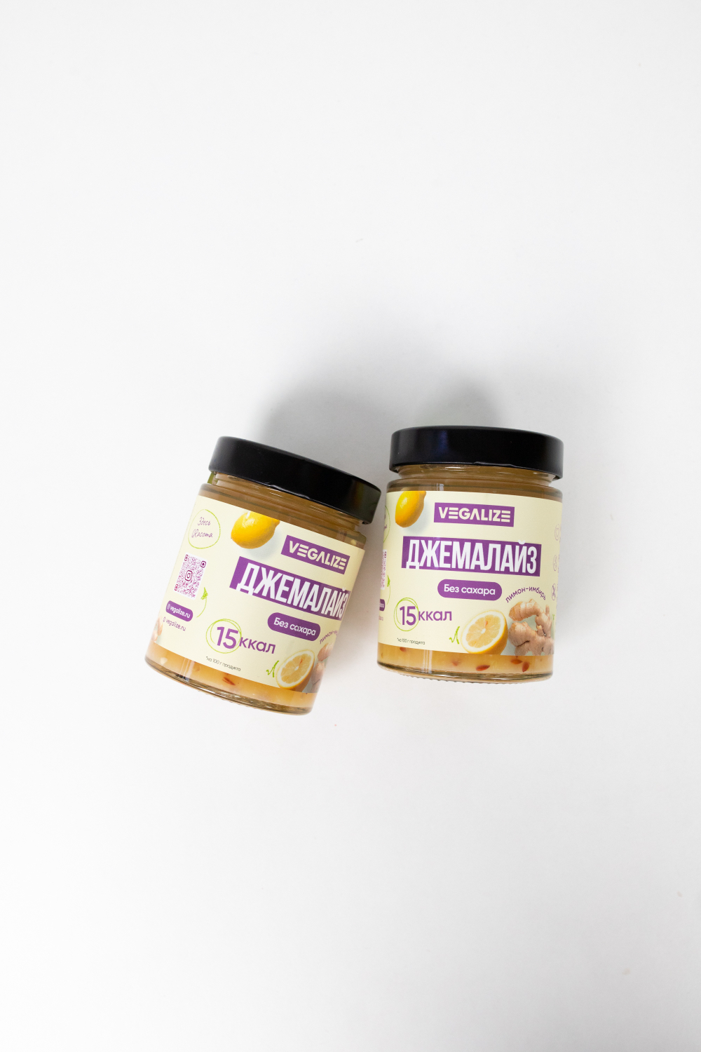 Джем, Джемалайз VEGALIZE, Лимон-имбирь, без сахара, низкокалорийный, фитнес-продукт, для похудения, постный