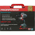 Дрель аккумуляторная PROFIPOWER MKDHP-20V   E0087M1