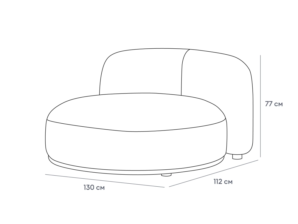 Кушетка Fabro
