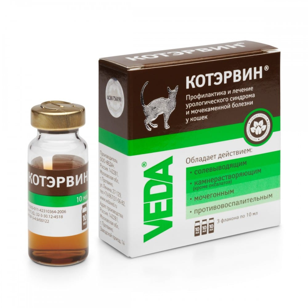 КотЭрвин капли 10мл №3