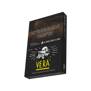Купить Табак Хулиган - VERA 25 г