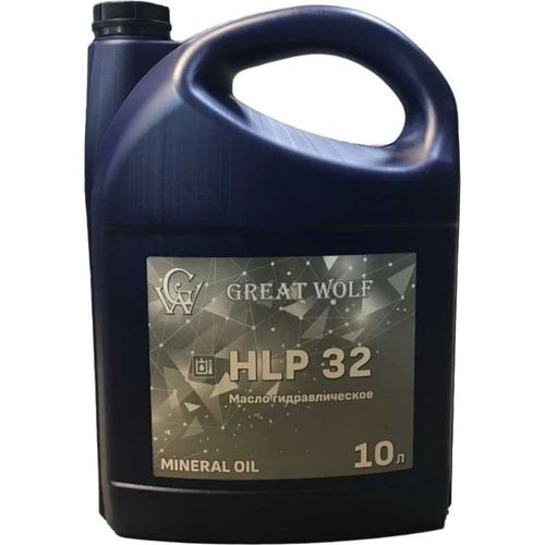 Great Wolf (GWM-032/10) масло гидравлическое hlp 32 mineral oil (10л)