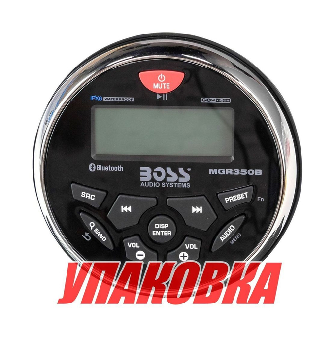 Морская магнитола BOSS MGR350B (упаковка из 5 шт.)