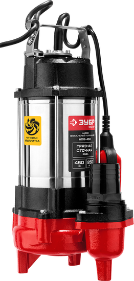 Насос фекальный "ЗУБР" НПФ-450