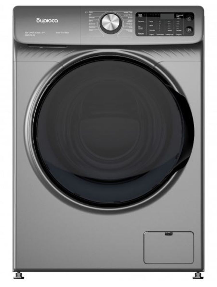 Стиральная машина Бирюса WM-SBM1014/15 M