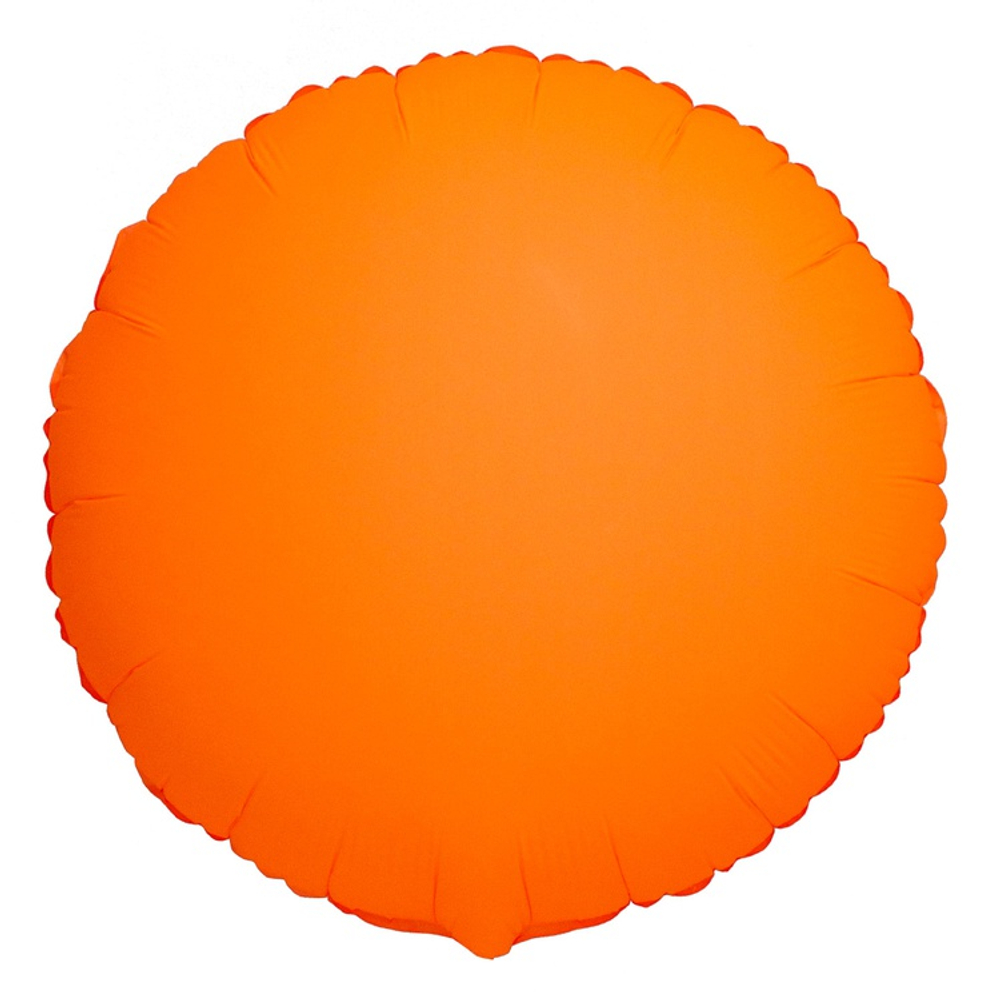 Шар фольгированный Круг 46 см (Оранжевый)