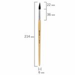 Кисть BRAUBERG, беличья, круглая, № 6, 200183