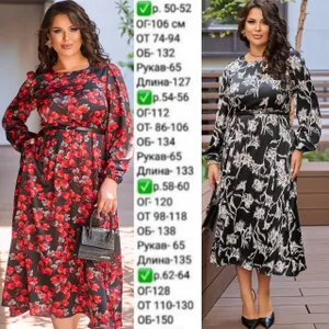 Платье УК-462/2 Fabrika