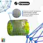 Аттракцион Водный роллер (Гидророллер) "Невидимка" ПВХ, 2.4*2.2*2.2 м