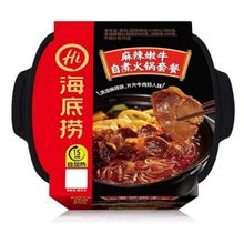 Саморазогревающаяся лапша Haidilao Hi Hot Pot, острая с говядиной,  435г