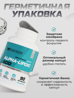 Альфа Липоевая кислота / Alpha Lipoic 100 мг, бады для похудения и детокса, витамины для женщин и мужчин, 90 капсул