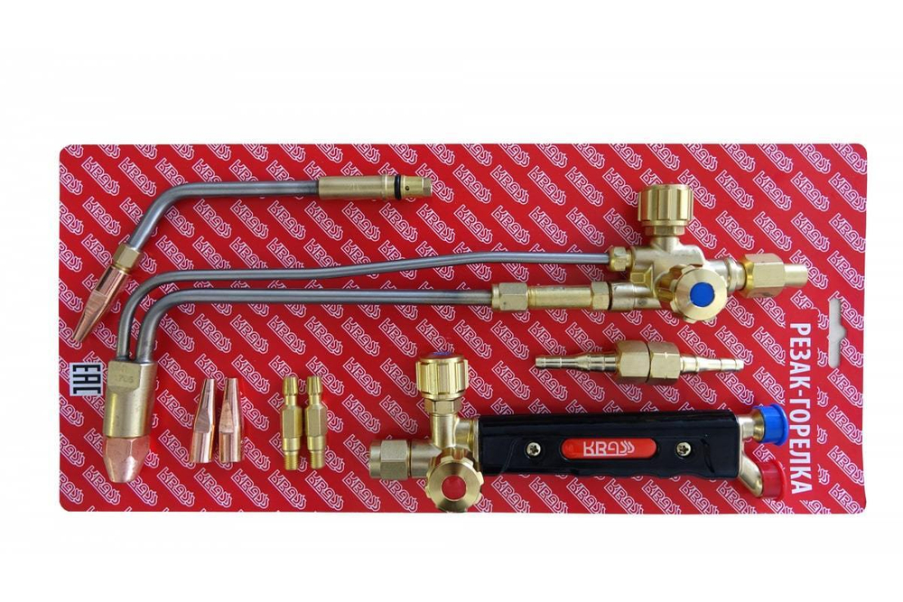 Резак + Горелка РГ-1П