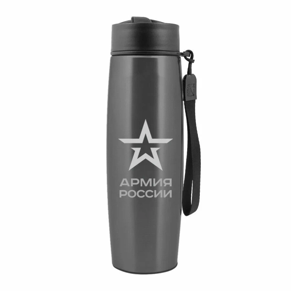 Термокружка АРМИЯ РОССИИ by THERMOS  0,5L