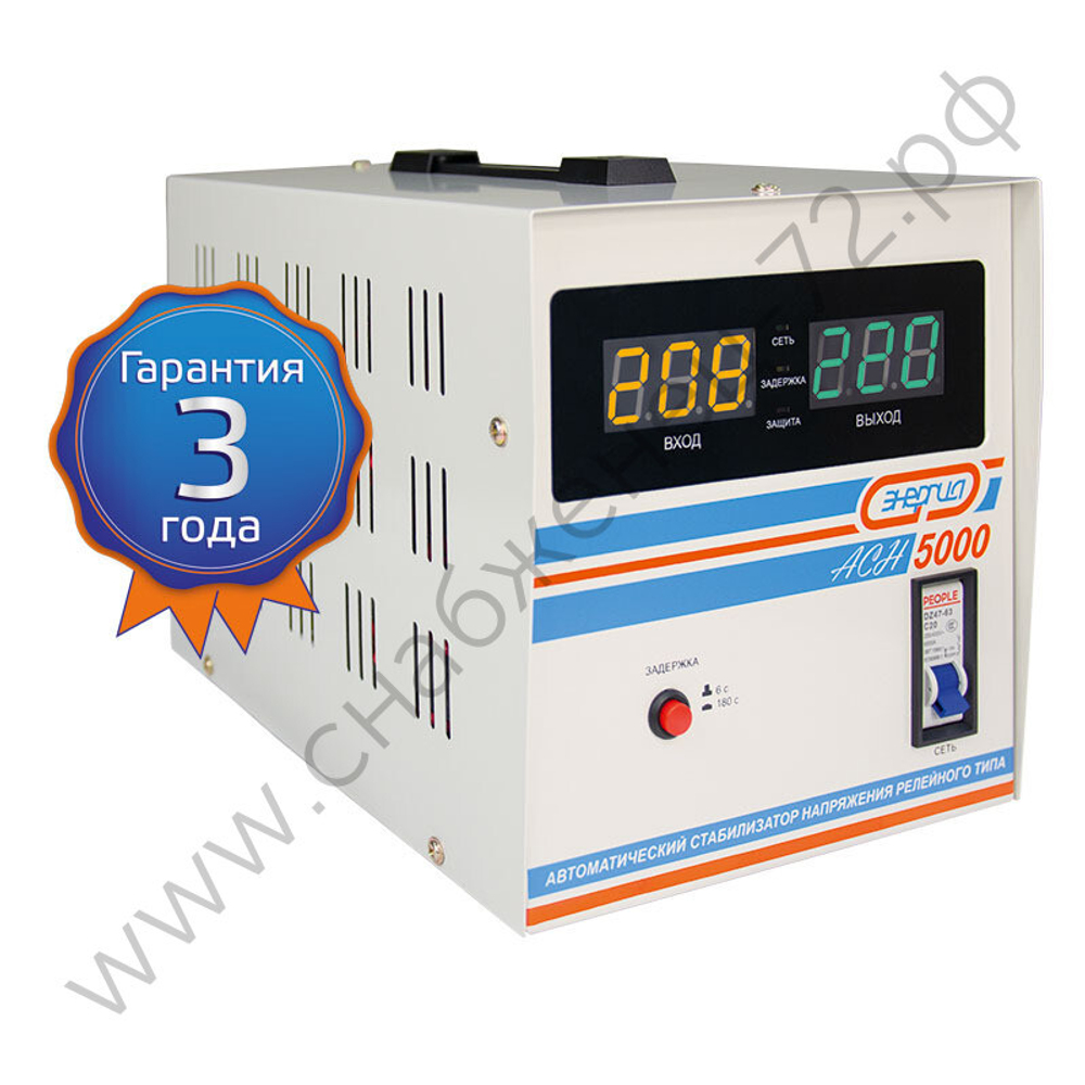 Стабилизаторы напряжения Энергия АСН