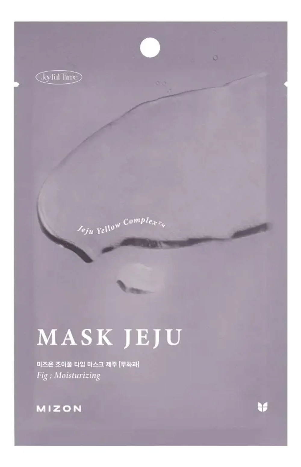 MIZON Увлажняющая тканевая маска для лица с экстрактом инжира - JOYFUL TIME MASK JEJU [FIG] ,23мл