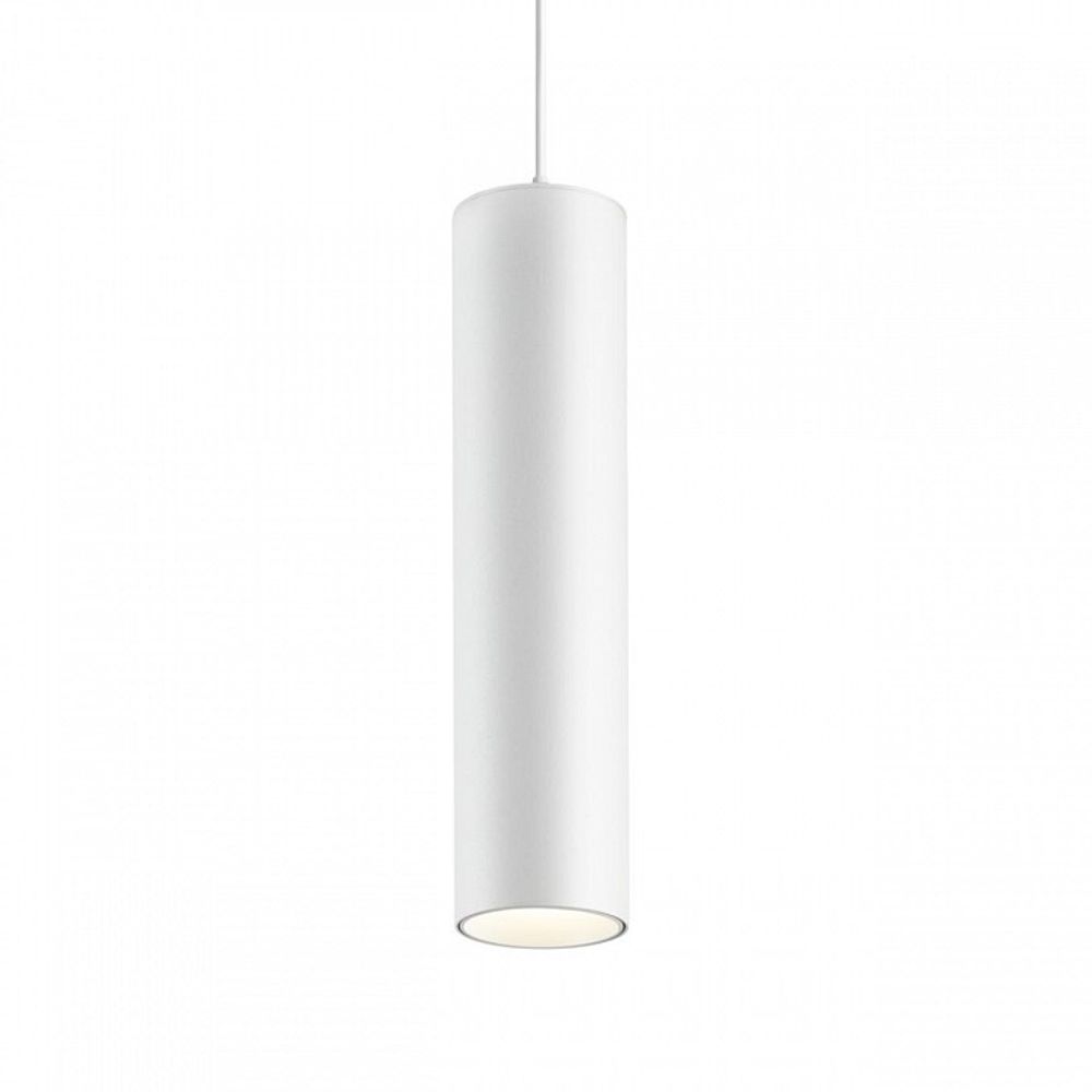 Подвесной светильник Novotech SMAL 359103