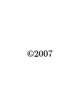 born in 2007