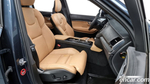 Volvo XC90 2 Generation B6 Inscription (06.2021)