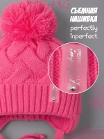 Шапка для девочки на завязках на осень