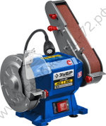 ЗУБР d 150, 50x686 мм лента, 300 Вт, Точильный станок с шлифовальной лентой, Профессионал (ПТЛ-150)