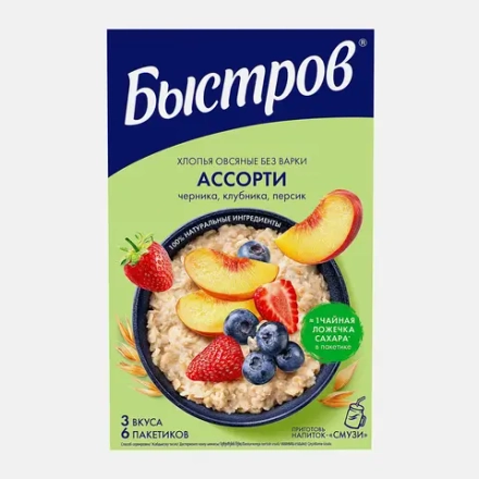 Каша Быстров Овсяная без варки Ассорти 6пак*40г