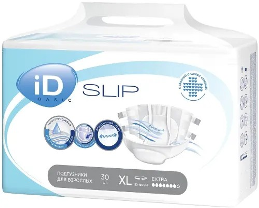 Подгузники для взрослых ID SLIP Basic XL/Extra, 30 шт.