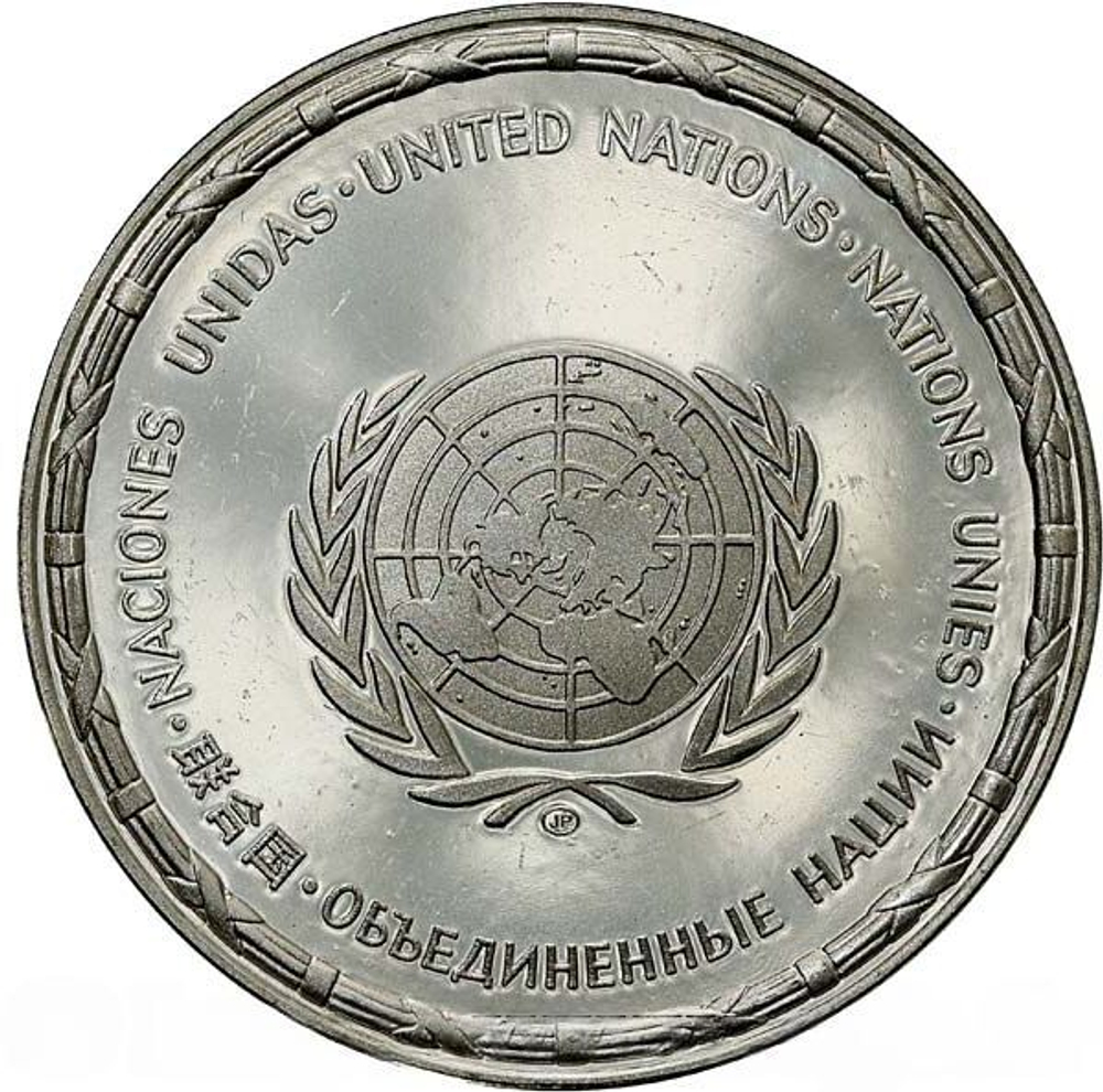 France, Les Médailles des Nations du Monde Liberia Medal, 1979