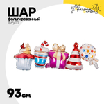 Шар Фольгированный Гирлянда Праздничная (Ассорти)