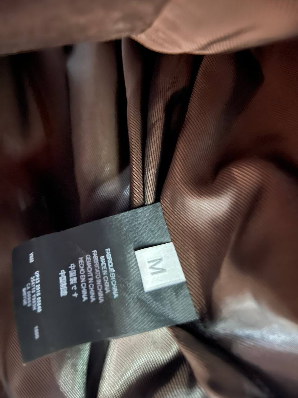 Замшевый бомбер Miu Miu