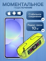 Наушники беспроводные M-12 Max, TWS, вкладыши, Bluetooth 5.0