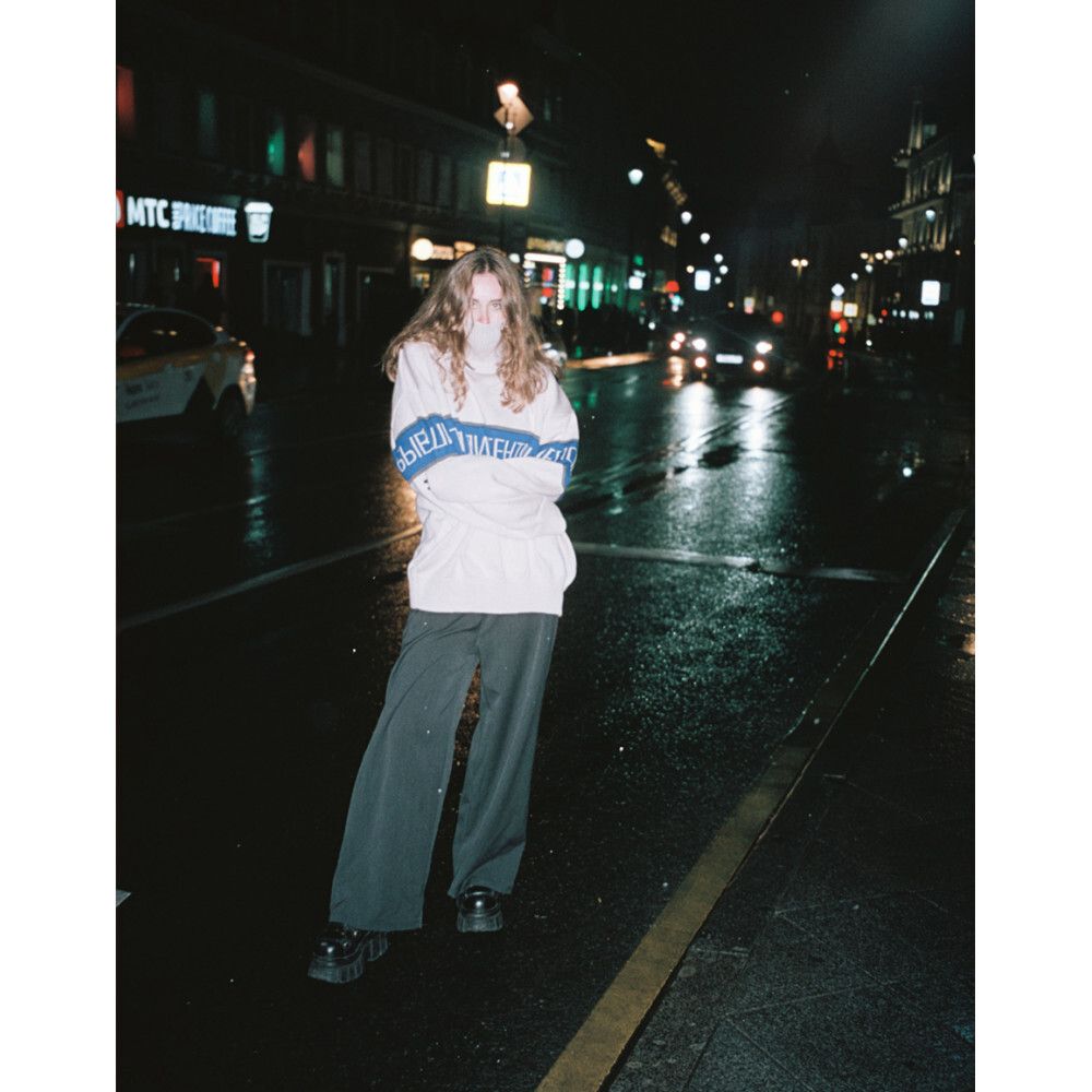 Свитер БИЧ  Белый