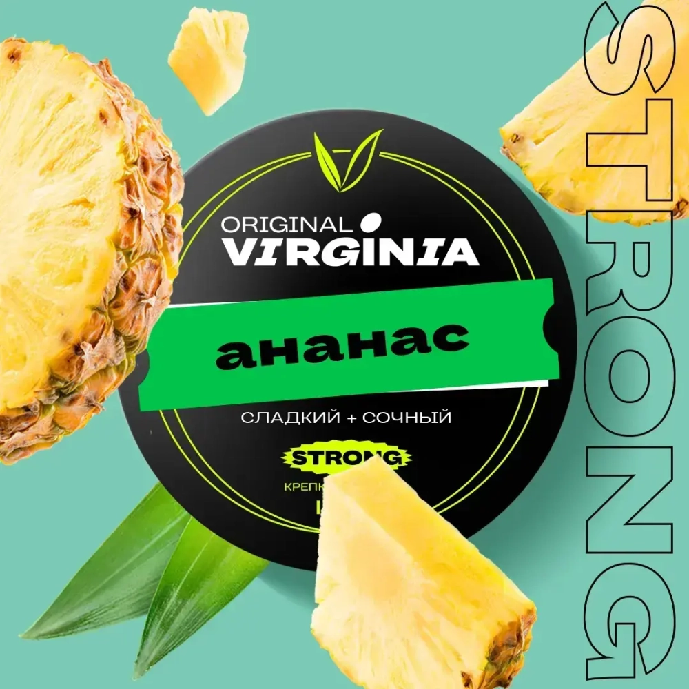 Original Virginia Strong - Ананас (100г)