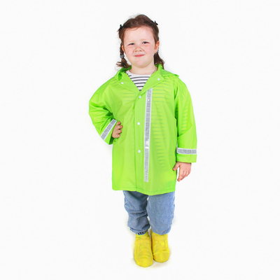 Плащ-дождевик детский ПВХ 120мкм