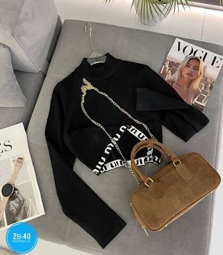 Кофта 6823093 Fabrika